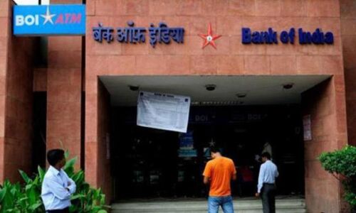 BoI to raise Rs 400-500 cr from non-core asset sale this month