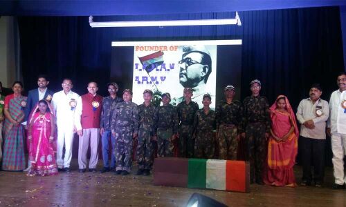 Set high goals, strive to meet them: MLA Bethi Subash Reddy