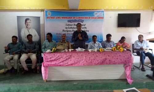 Eradicate child labour system