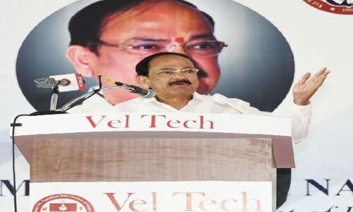 Education should boost industry-academia ties: V-P