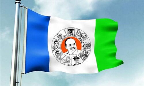 YSRCP leader attempts suicide at party office