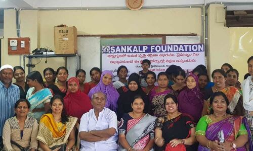 Training centre for women inaugurated in chandanagar
