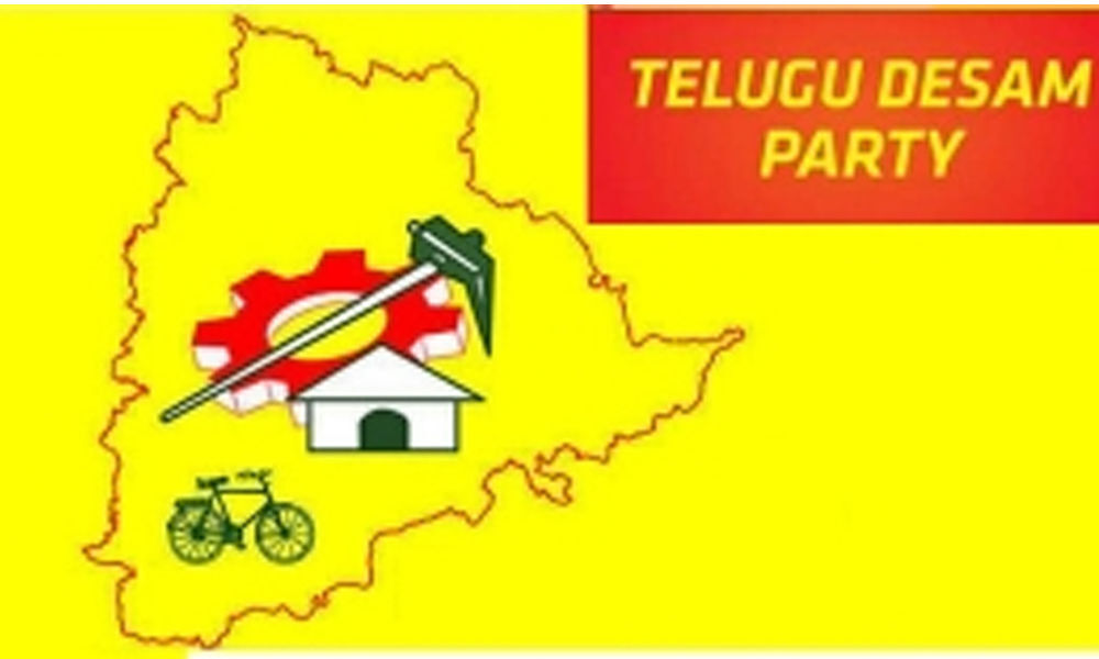 TDP ARMY - Telugu Desam Party (TDP) TDP ARMY | Facebook