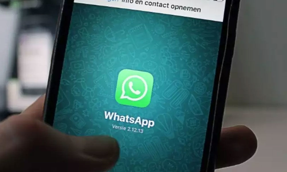 New WhatsApp feature helps to check the credibility of the images
