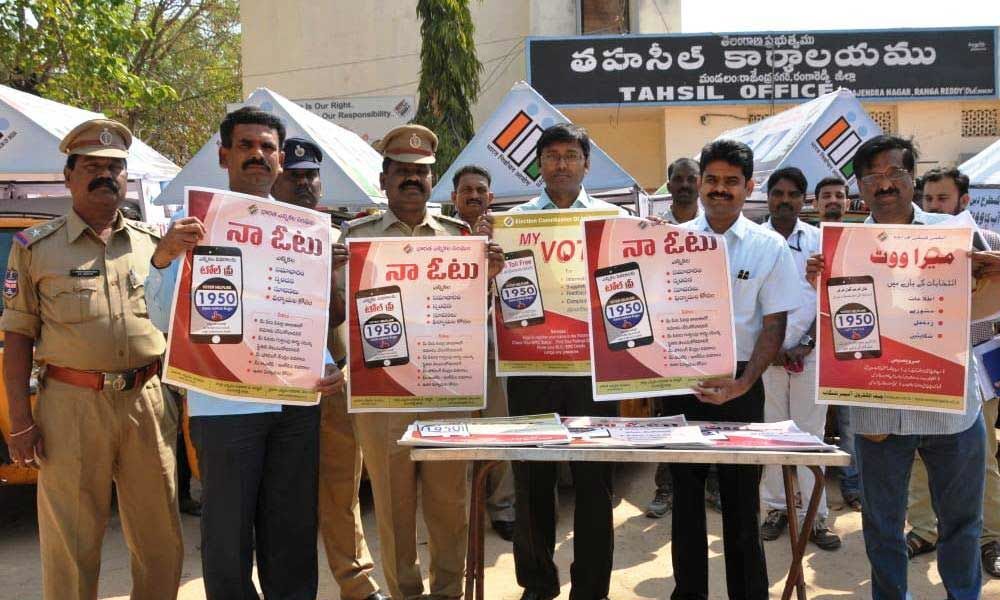 Voter awareness vehicle flagged off in Rangareddy