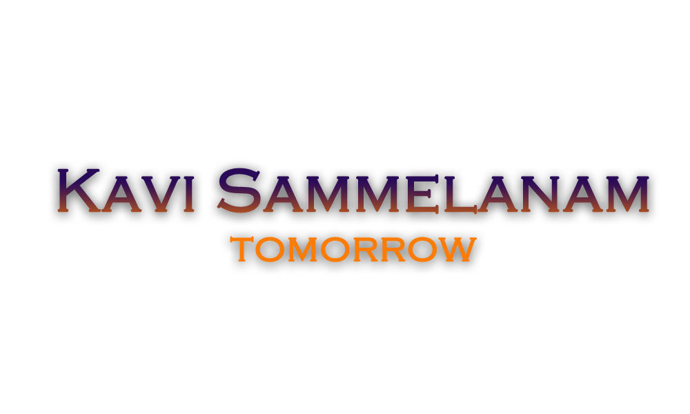 Kavi Sammelanam tomorrow in Bhavanipuram