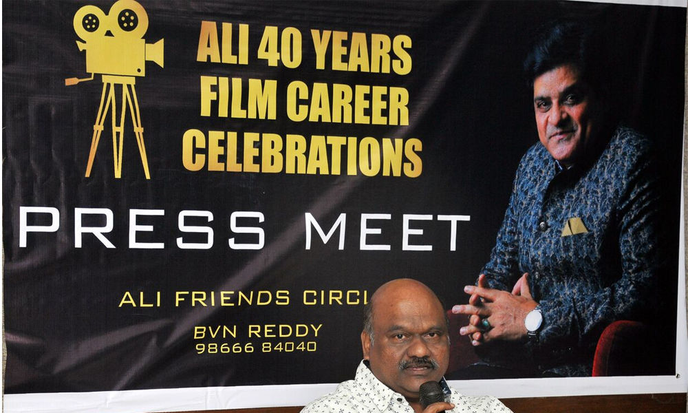 Celebration to mark Alis 40 yrs in films tomorrow
