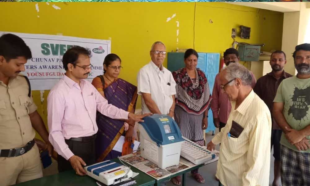 Awareness session on EVMs, VVPATs held