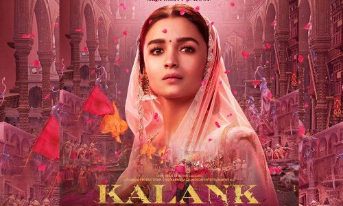 Karan Johar Marks Alia Bhatts Birthday Special, Unveils New Poster