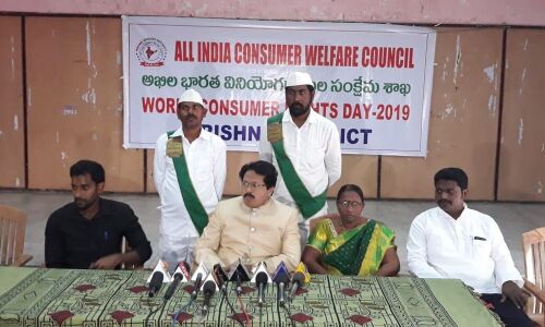 Need to sensitize consumers on rights stressed