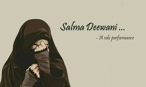 A play on old city  & women