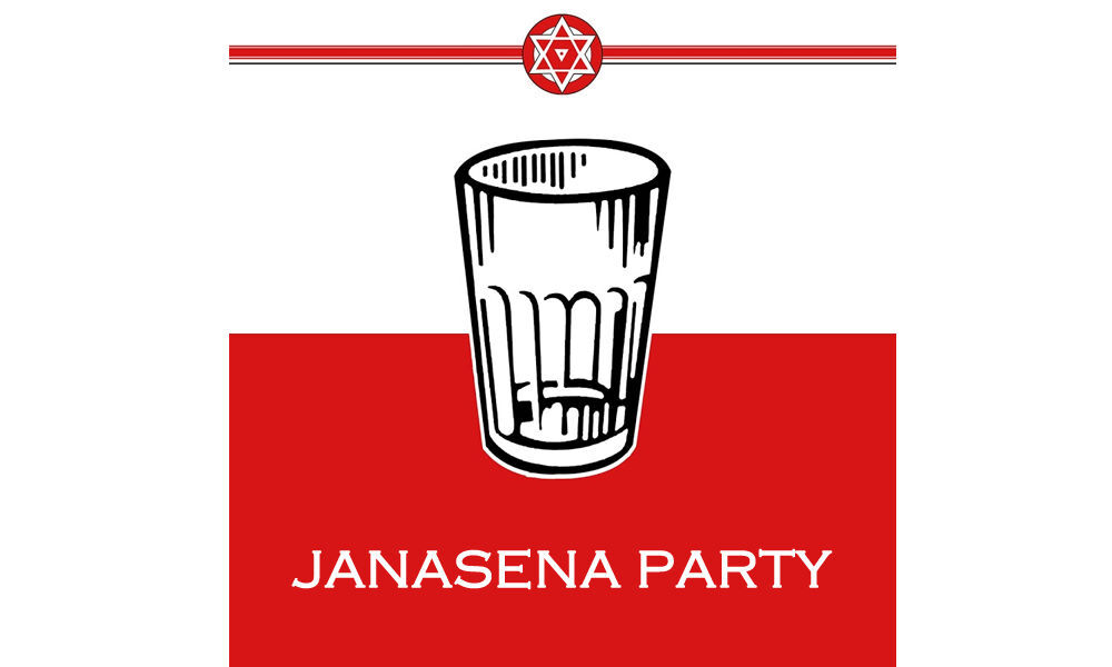 TDP minority leader joins Jana Sena party