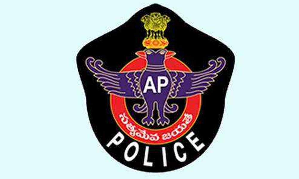 Instructions for candidates appearing for AP police constable mains exam tomorrow