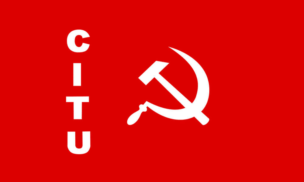 BJP, TDP failed to resolve labour issues: CITU