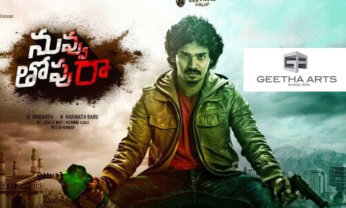 Geetha Arts To Release Nuvvu Thopu Raa