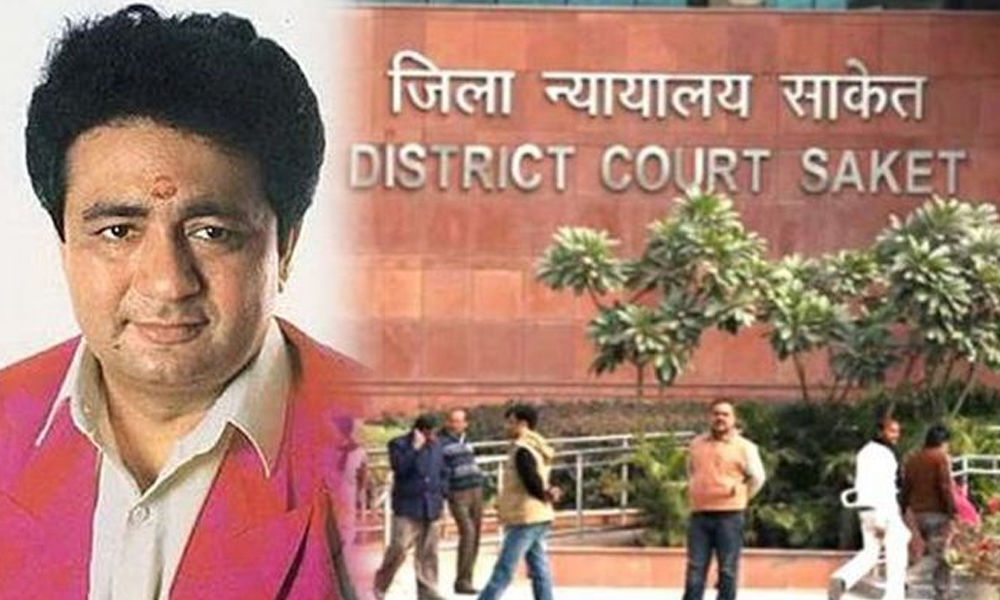 Delhi court orders investigation against actor Krishan Kumar in cheating case