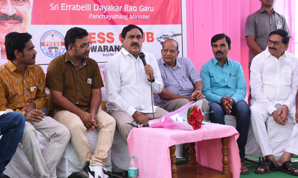 Chandrababu Naidu made a blunder: Errabelli Dayakar Rao