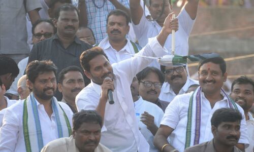 Jagan promises to abolish Janmabhoomi committees