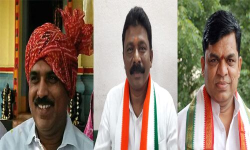 Rebel trouble for Congress