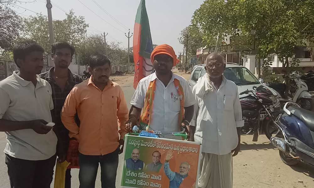 Bicycle rally held for Modis victory