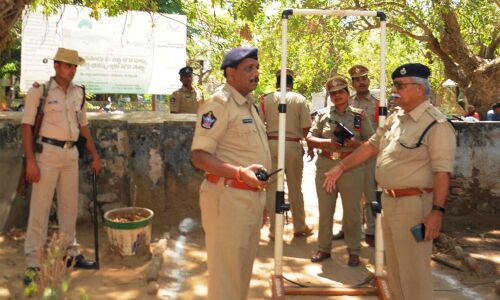 Bandobust for nomination process arranged at Machilipatnam Collectorate