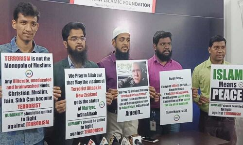 Terrorism has no religion, says ALIF