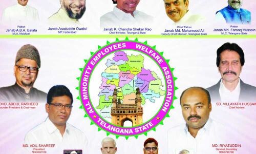 MEWA backs MLC nominees of unions