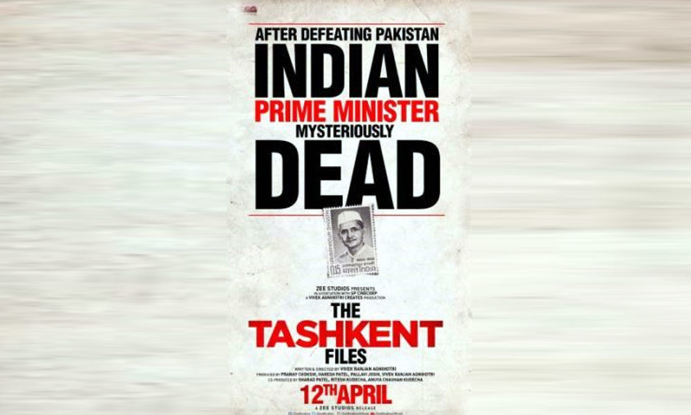The Tashkent Files Gets A Poster And Release Date
