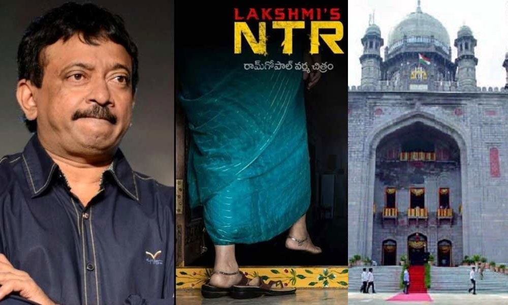 High Court Clears Lakshmis NTR Release