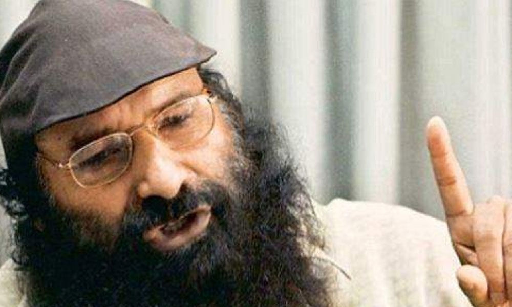 ED attaches 13 assets in J&K in terror funding probe against Hizbul Mujahideen chief Syed Salahuddin