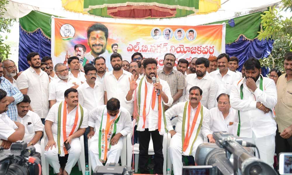 Cong office opens in Chandrapuri Colony