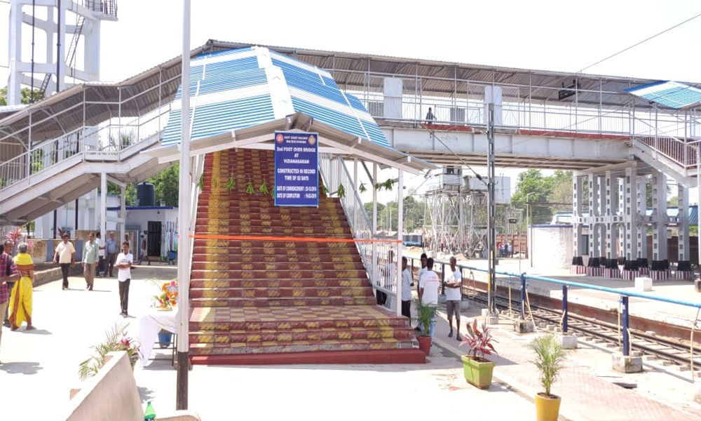 Foot over bridge inaugurated at Vizianagaram railway station