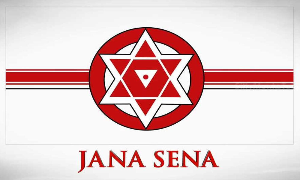 Jana Sena list of candidates