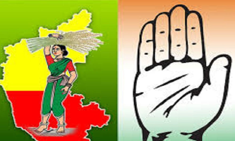 Cong-JDS to campaign jointly, decimate BJP