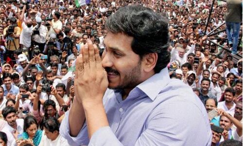 YS Jagan election campaign in three districts on 19 March YS Jagan election campaign in three districts on 19 March