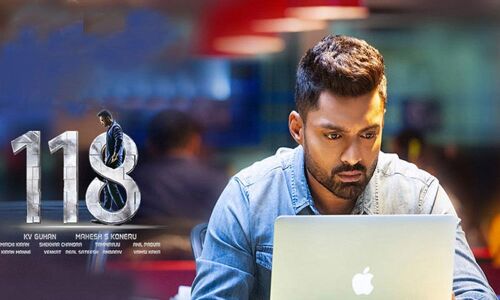 Kalyan Rams 118 Latest Box Office Collections Report
