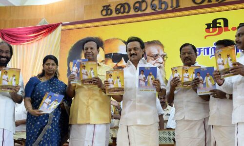 Manifesto :DMK assures scrapping of NEET, quota in private sector