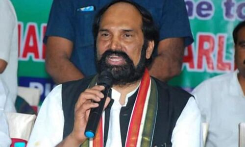 Telangana Congress Expels 6 Congress Leaders