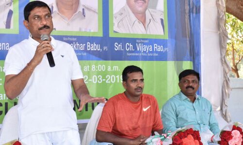 AISTA -2019 inaugurated in Guntur