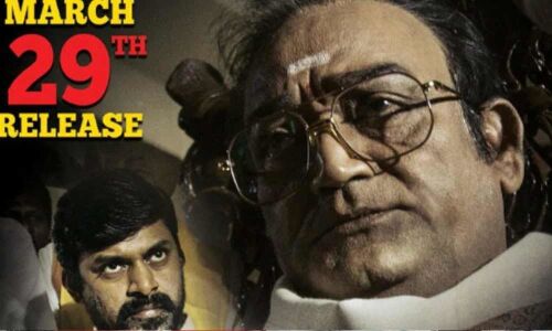 Lakshmis NTR on March 29