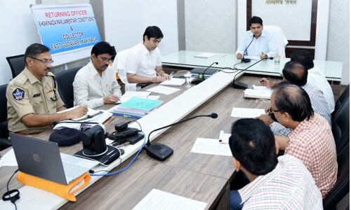 Keep watch on money flow, Collector Kartikeya Mishra tells bankers