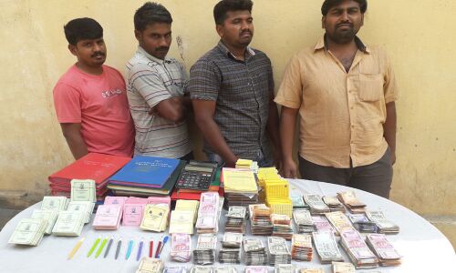 Illegal money lending racket busted; 4 held