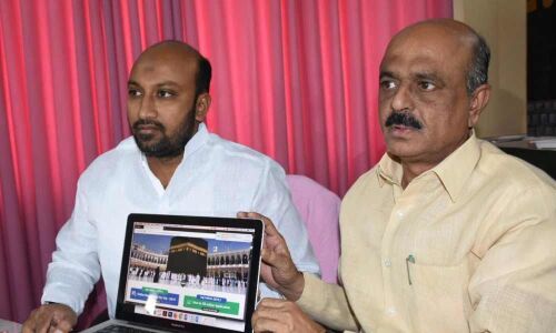 Haj: 2nd instalment last date is April 5