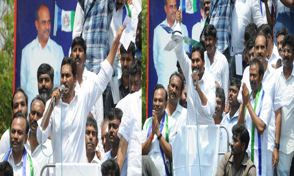 This election is nothing but war between duty and depravity: YS Jaganmohan Reddy