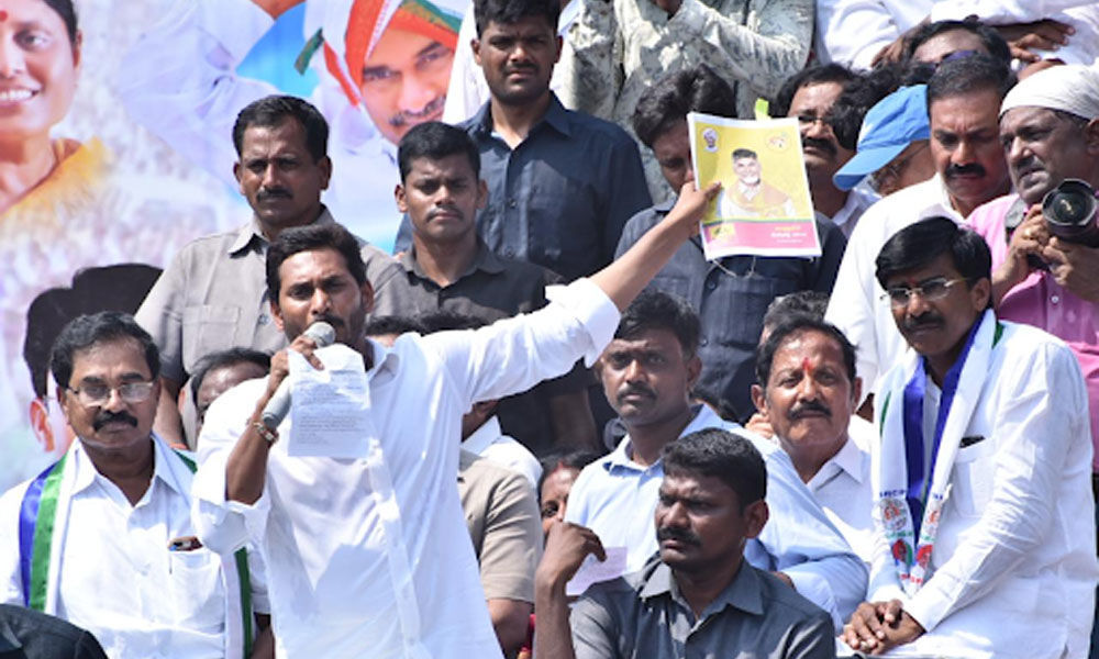 Chandrababu Naidu chanting my name 100 times a day: YS Jagan