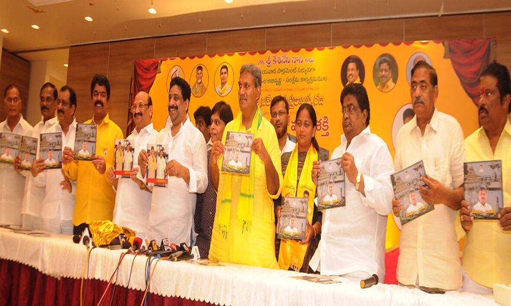 Vijayawada Lok Sabha developed with 4,000 cr: Kesineni Nani