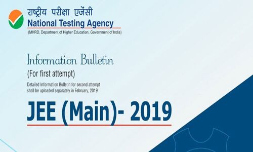 JEE-Main 2 admit card released by NTA