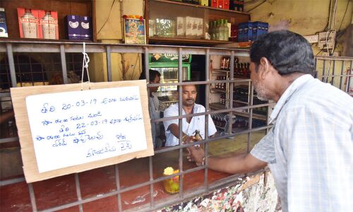 Tipplers go dry without beer