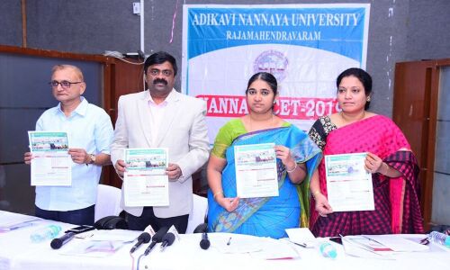 Nannayacet 2019 notification out