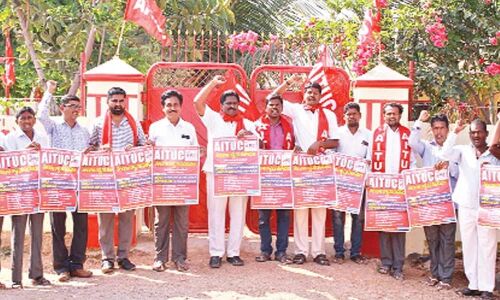 AITUC convention in city on Mar 24